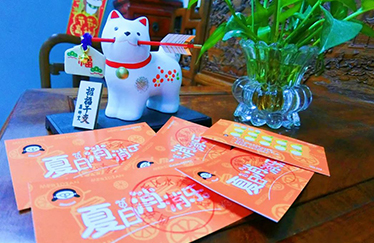 煩惱！又成為了你們口中常說(shuō)的“別人家的公司”