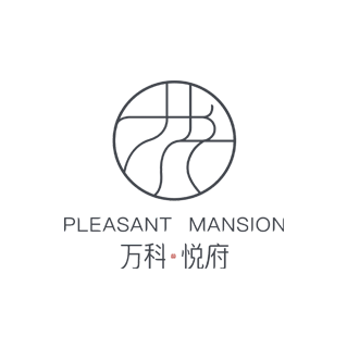 萬(wàn)科悅府